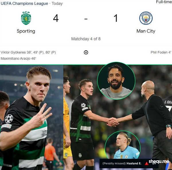 欧冠爆冷之夜:阿莫林带队4-1暴打曼城